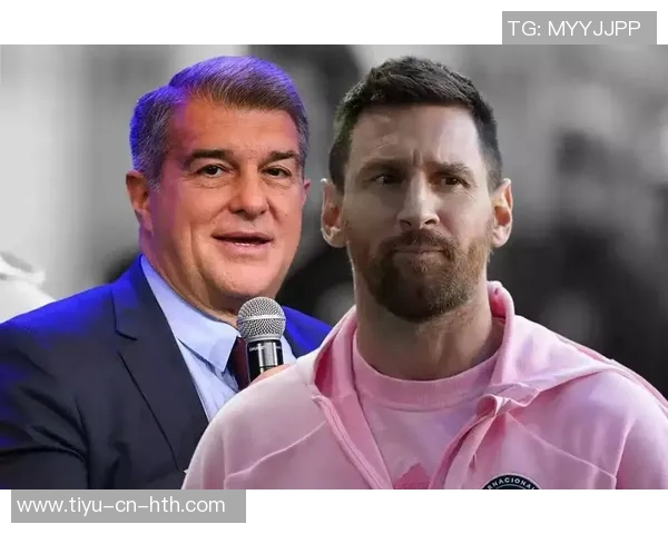 拉波尔塔谈巴萨大选时机梅西在诺坎普拍照展现可爱一面 拉波尔塔谈巴萨大选时机梅西在诺坎普拍照展现可爱一面