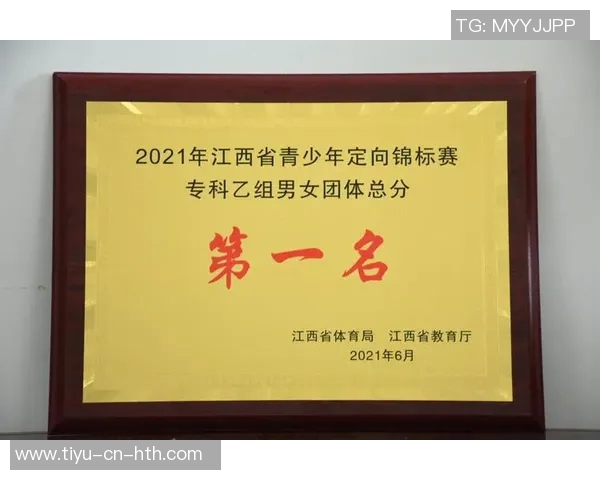 范双杰总结比赛表现强调细节重要性力争后续赛事取得佳绩 范双杰总结比赛表现强调细节重要性力争后续赛事取得佳绩