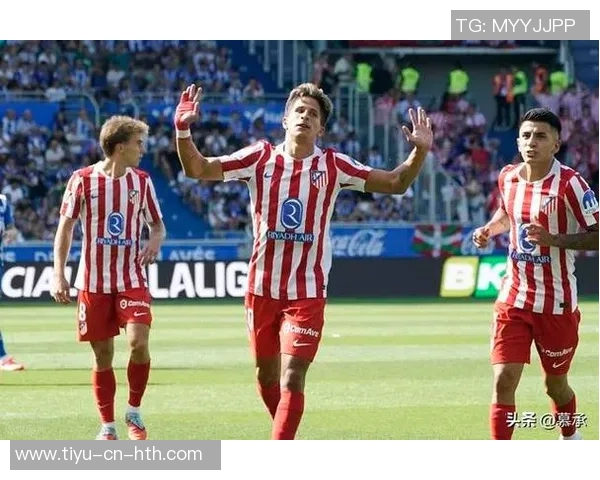 西蒙尼多次威胁进攻马德里竞技与阿拉维斯上半场战成平局