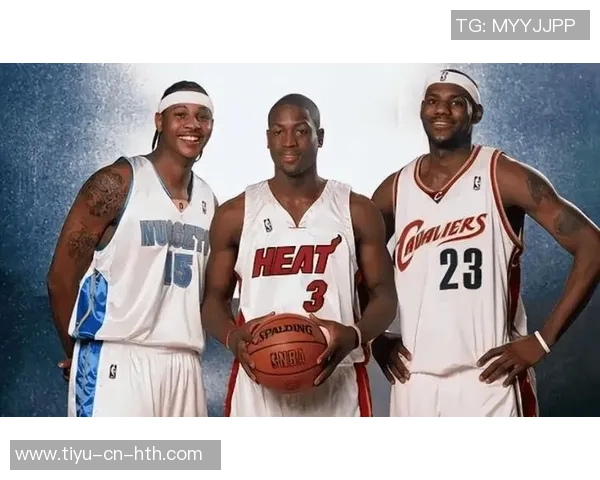 韦德回忆当年拒绝哈队换艾弗森的原因与兄弟情深